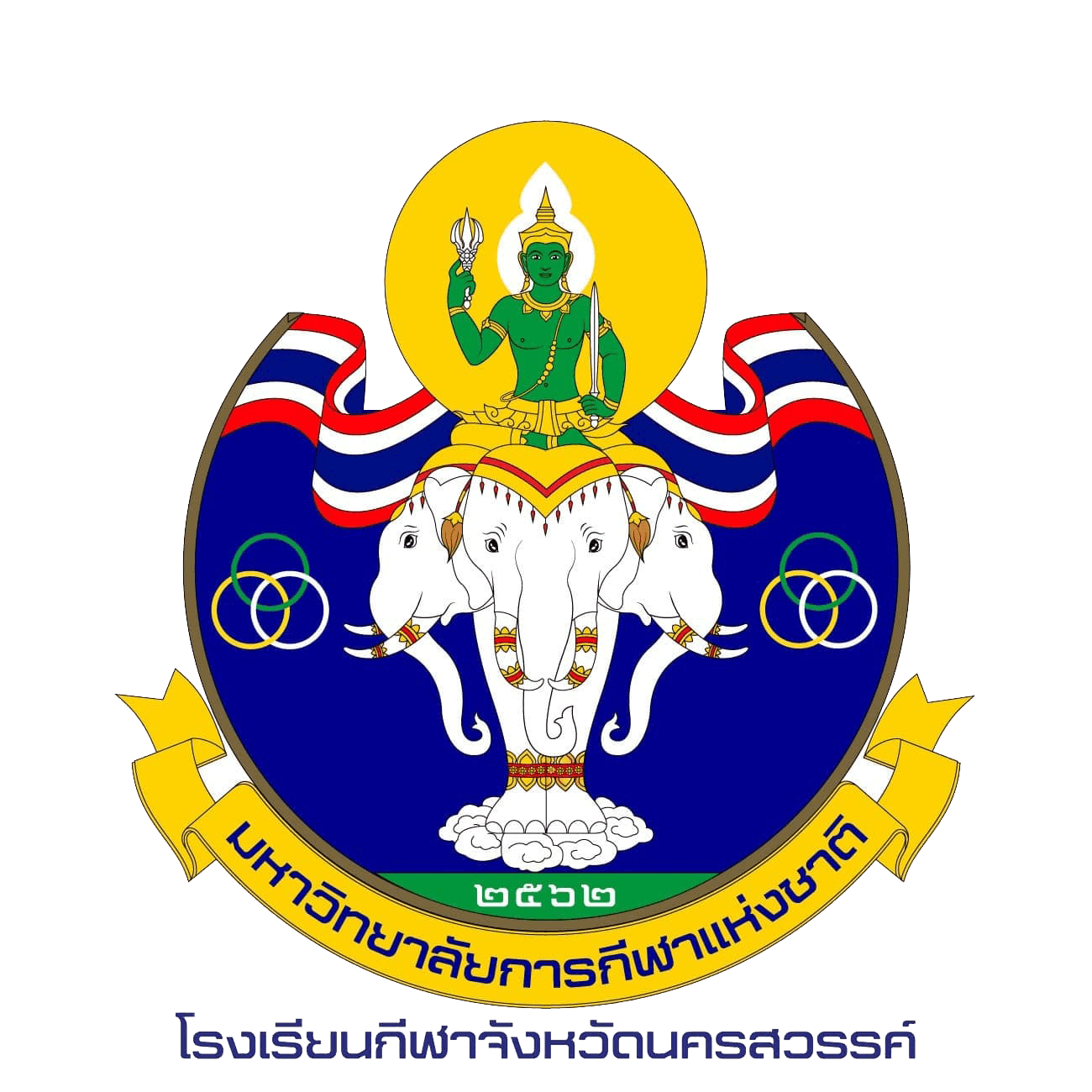 Logo